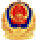 備案標(biāo)志
